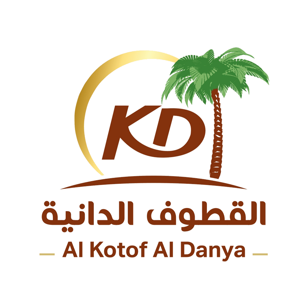 القطوف الدانية