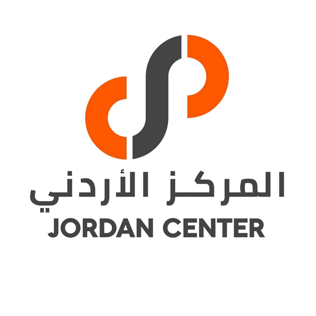 المركز الأردني
