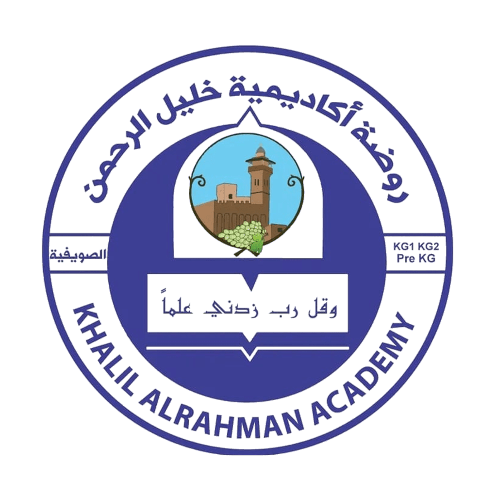 Khalil Al Rahman Academy