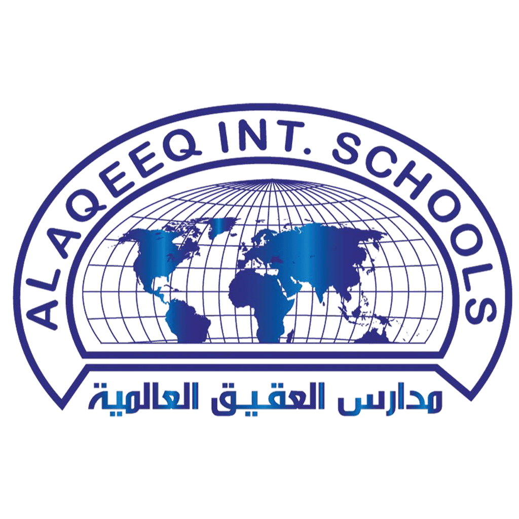 مدارس العقيق العالمية