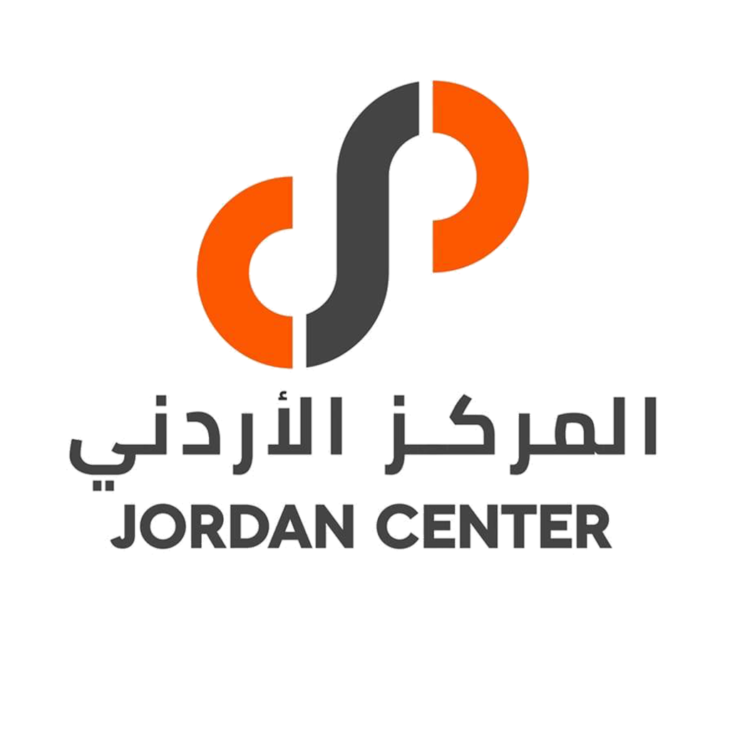 المركز الأردني