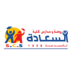 Dr. Nabil Mousa Kharman
