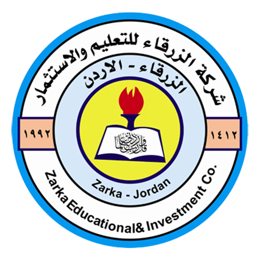 شركة الزرقاء للتعليم والاستثمار