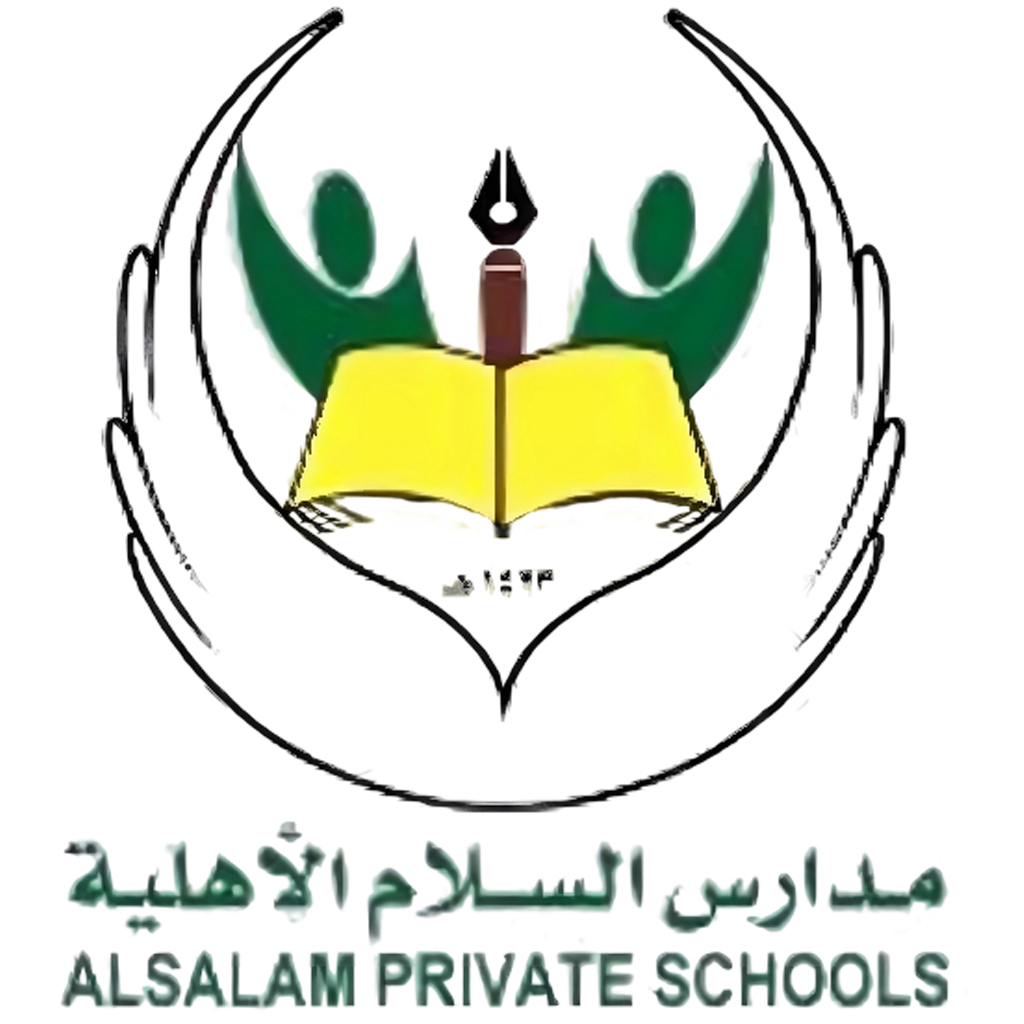 مدارس السلام الأهلية