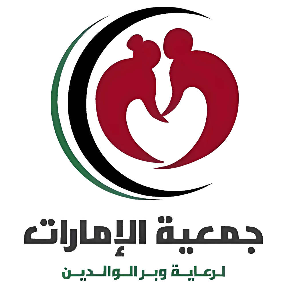 جمعية الإمارات الخيرية لرعاية وبر الوالدين