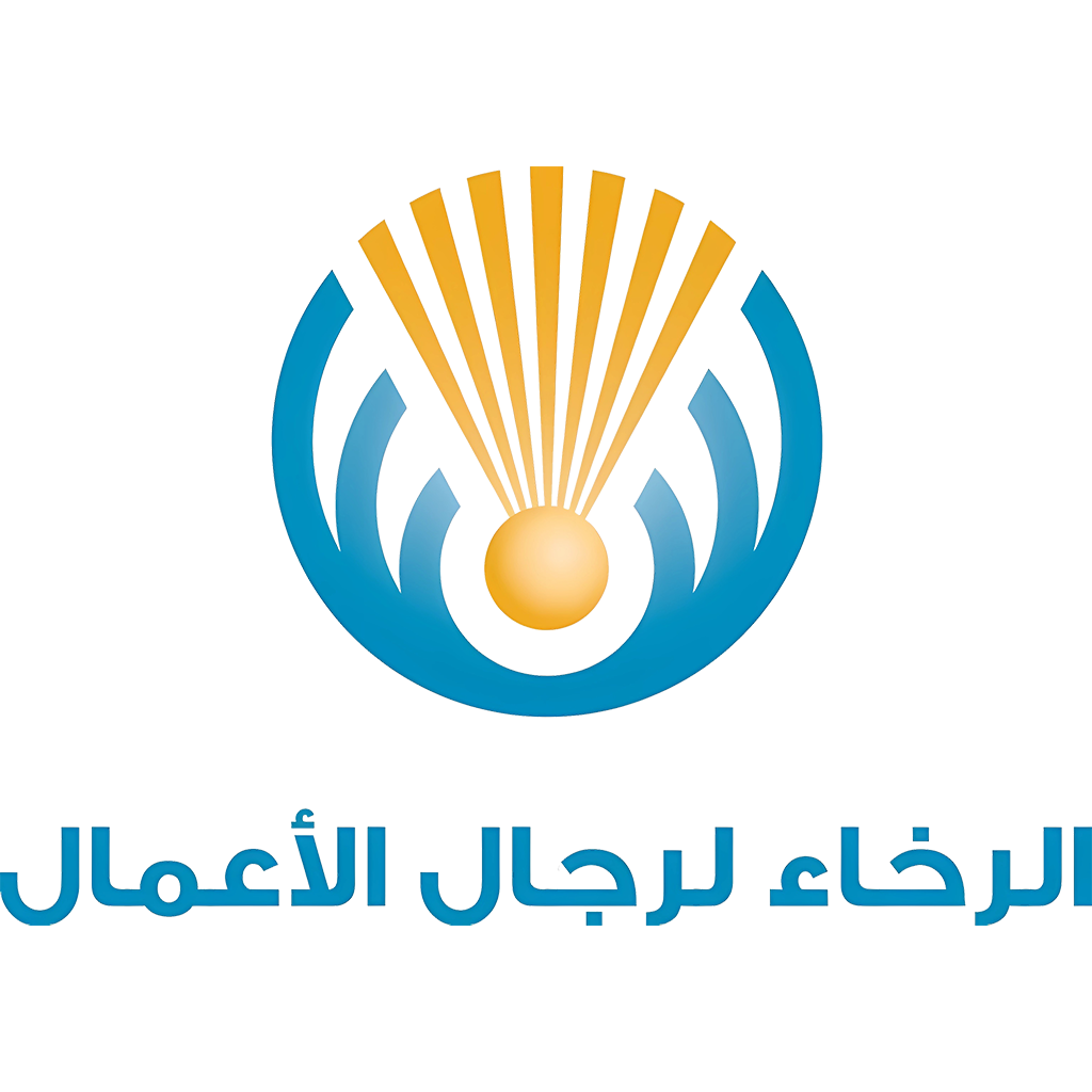 جمعية الرخاء لرجال الأعمال