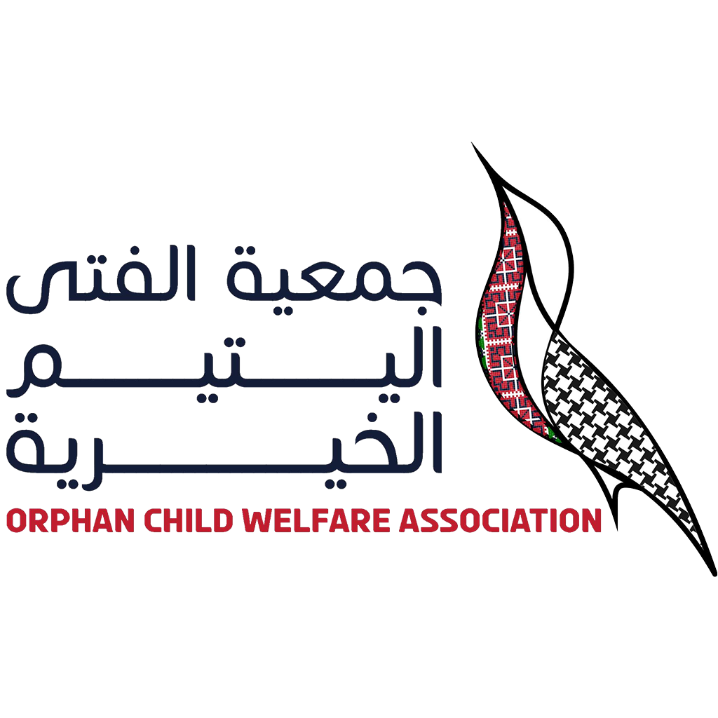 جمعية الفتى اليتيم الخيرية