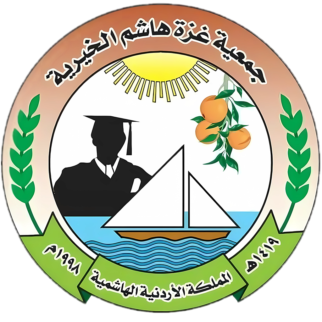 جمعية غزة هاشم
