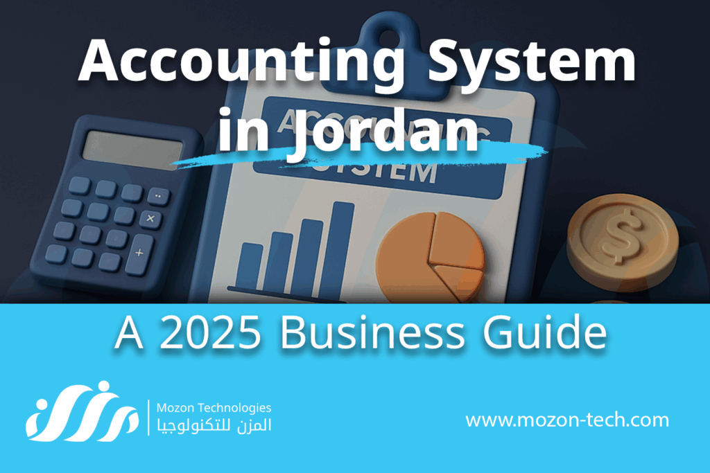 Accounting System in Jordan