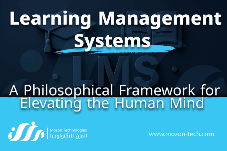 Learning Management Systems