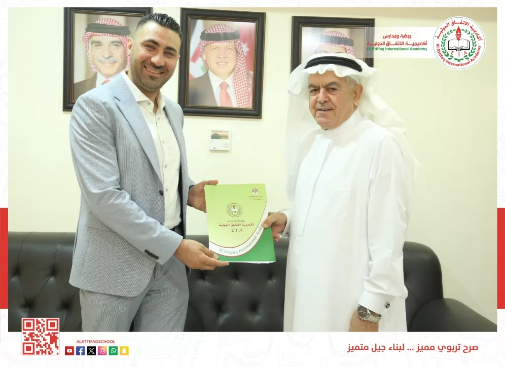 المزن للتكنولوجيا تجدد شراكتها مع أكاديمية الاتفاق الدولية من خلال اتفاقية B12
