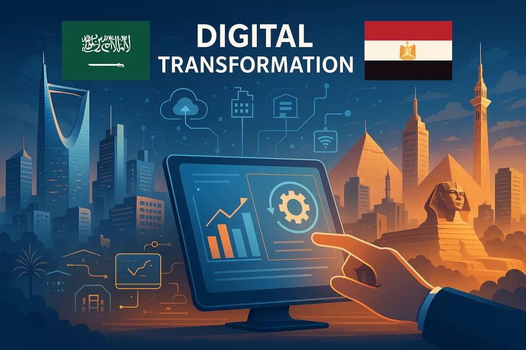 التحول الرقمي في السعودية ومصر