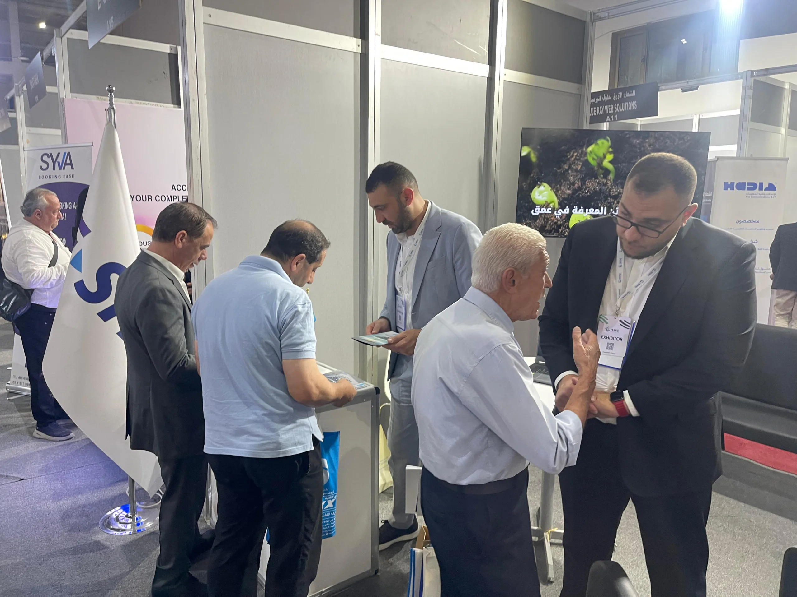 WhatsApp Image 2025-10-19 at 17.16.55_fa79a024