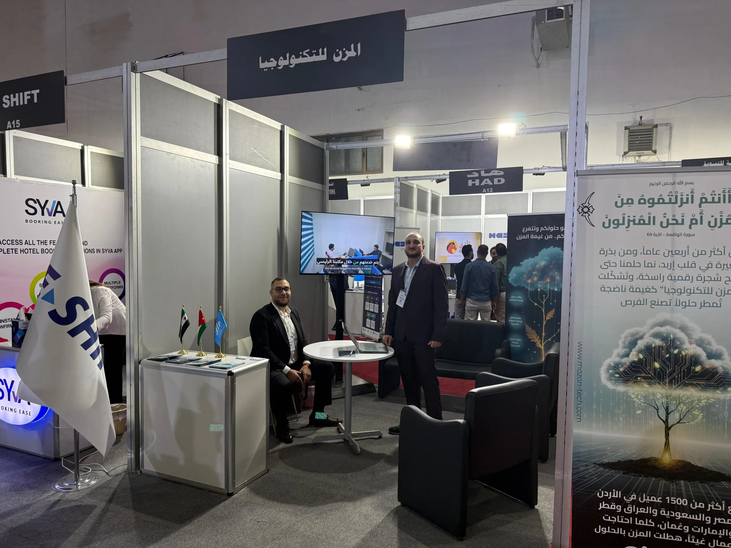 WhatsApp Image 2025-10-19 at 17.32.57_0cbc72a7