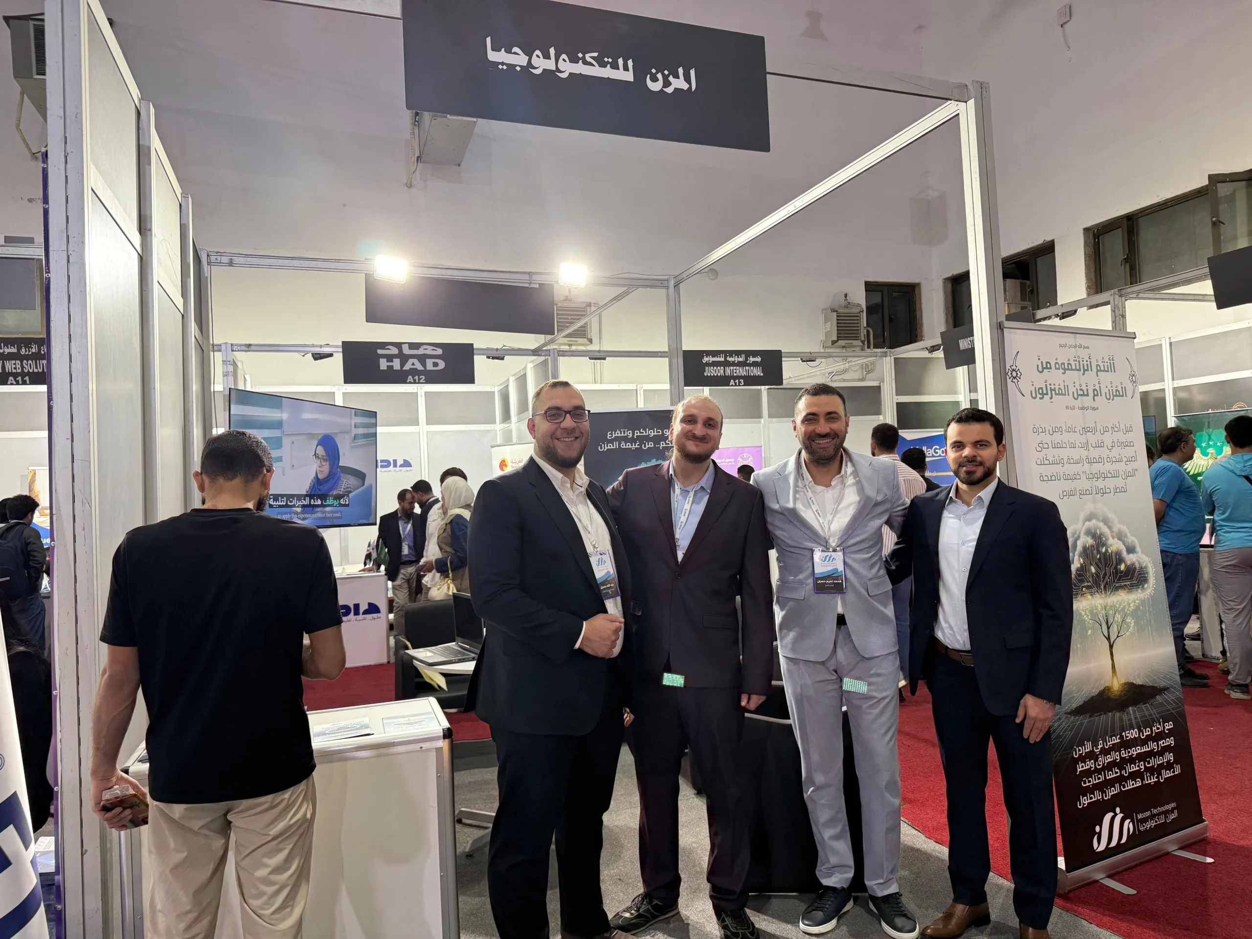 WhatsApp Image 2025-10-19 at 17.33.01_5a0af80b