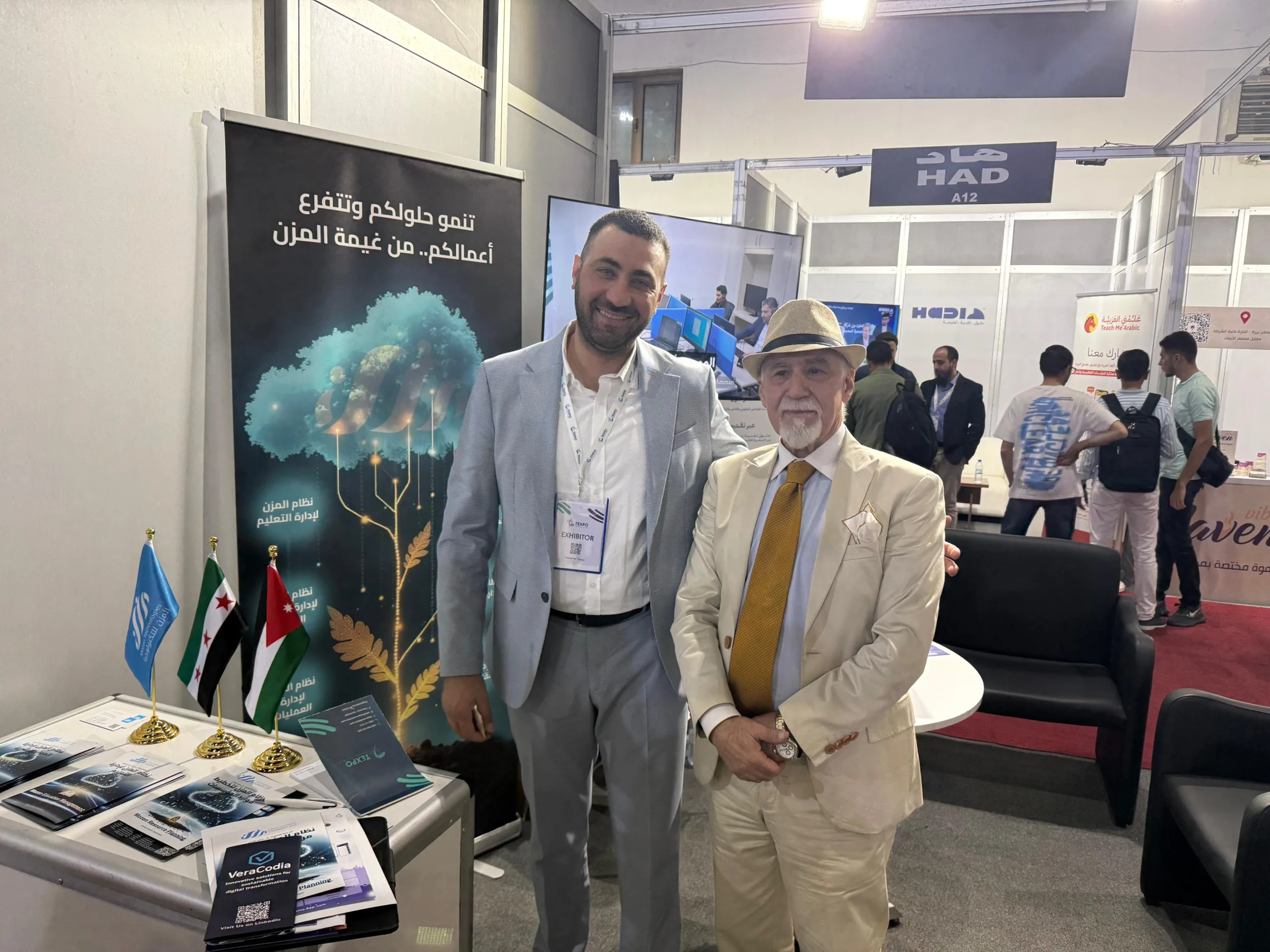 WhatsApp Image 2025-10-19 at 17.33.06_906cdac2