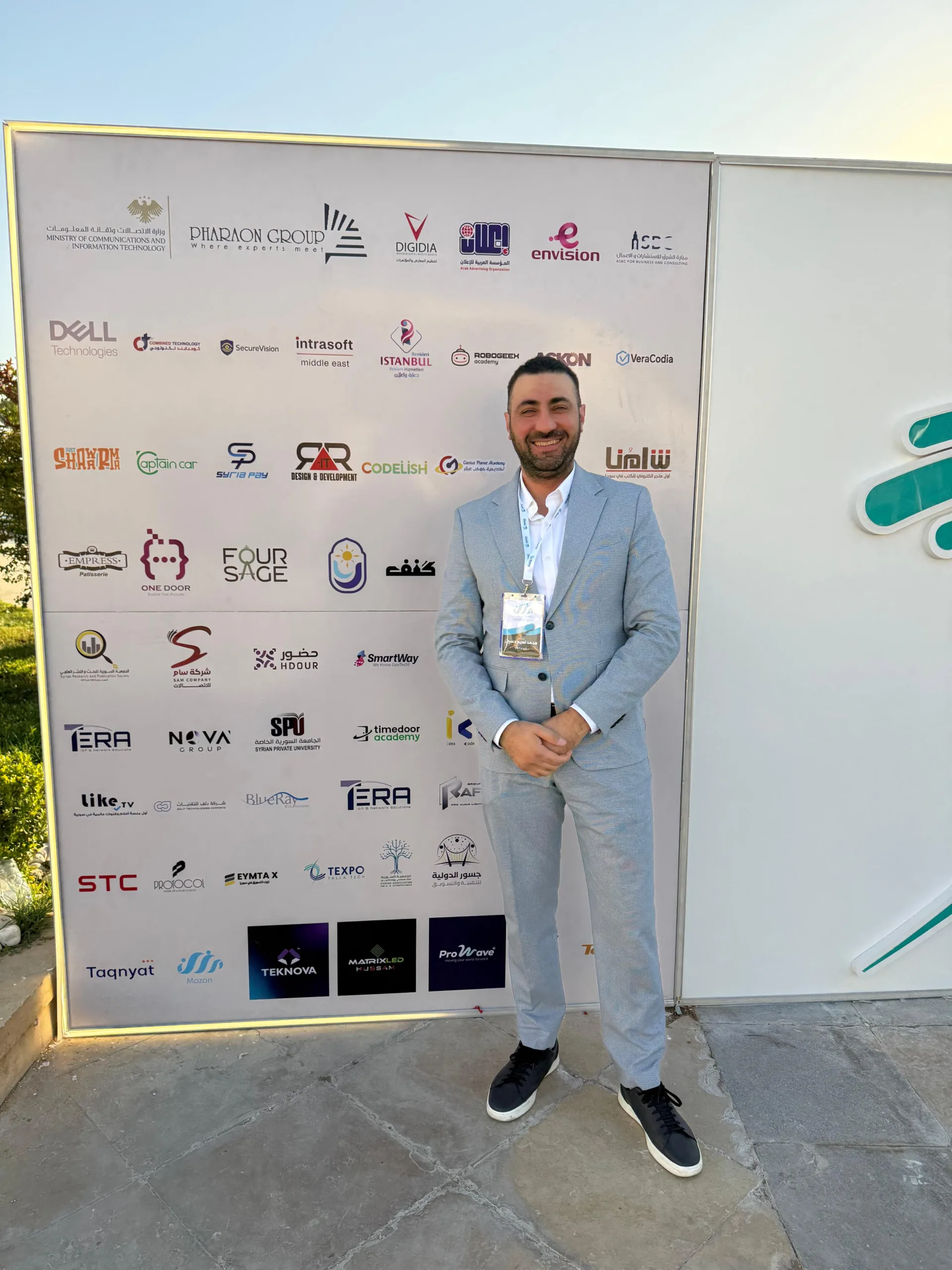 WhatsApp Image 2025-10-19 at 17.34.37_93e0297f