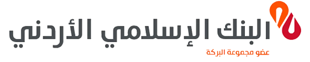 البنك الاسلامي الأردني