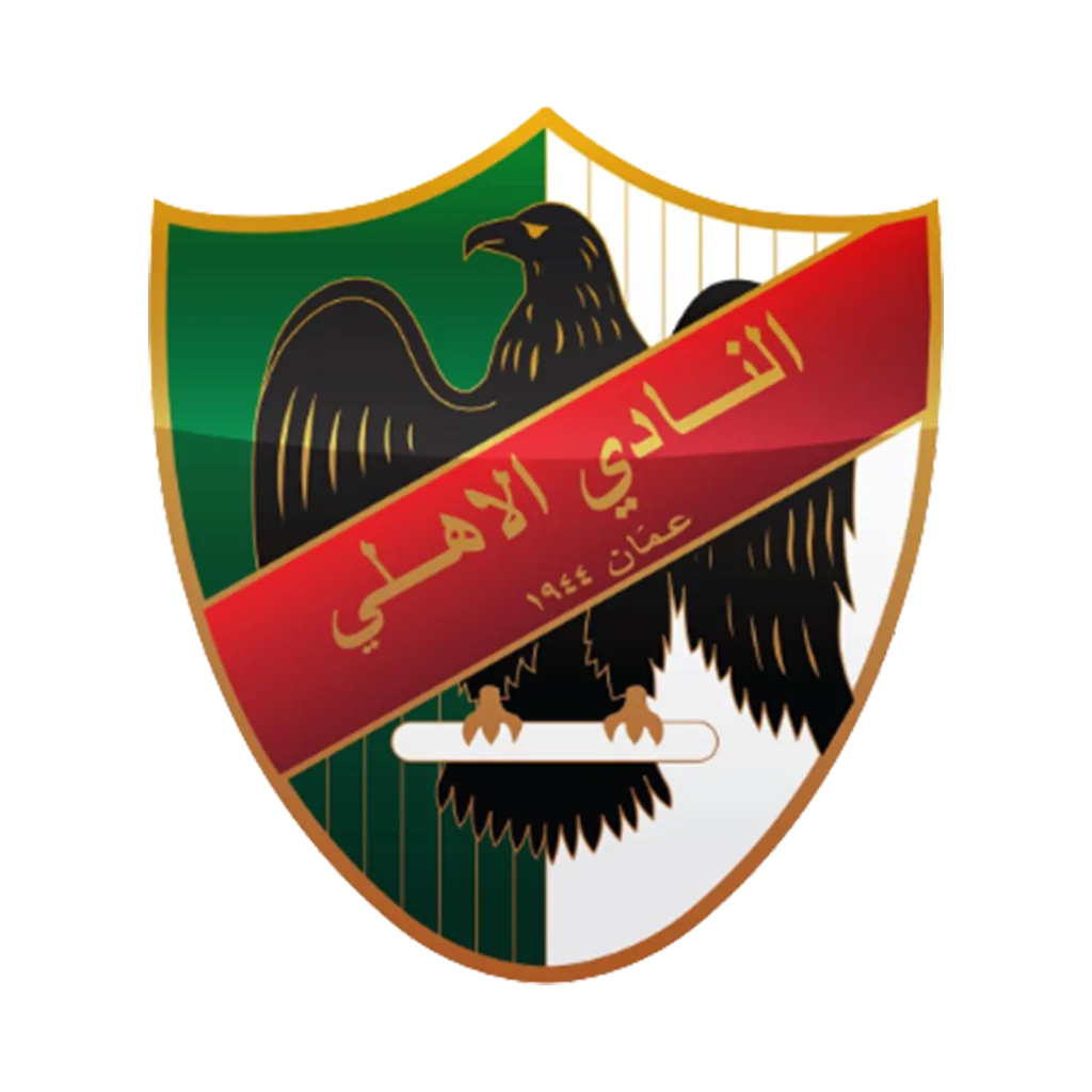 النادي الأهلي
