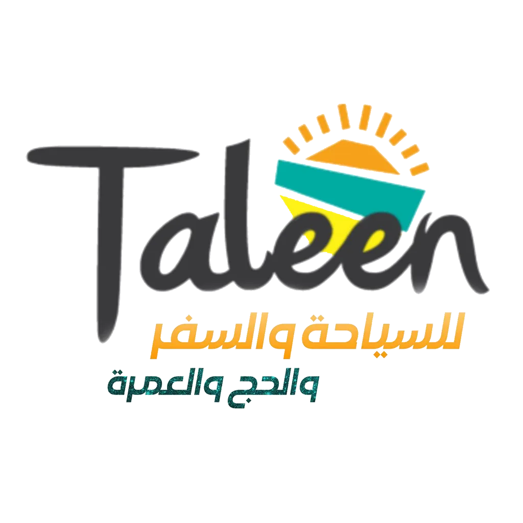 تالين للسياحة والسفر