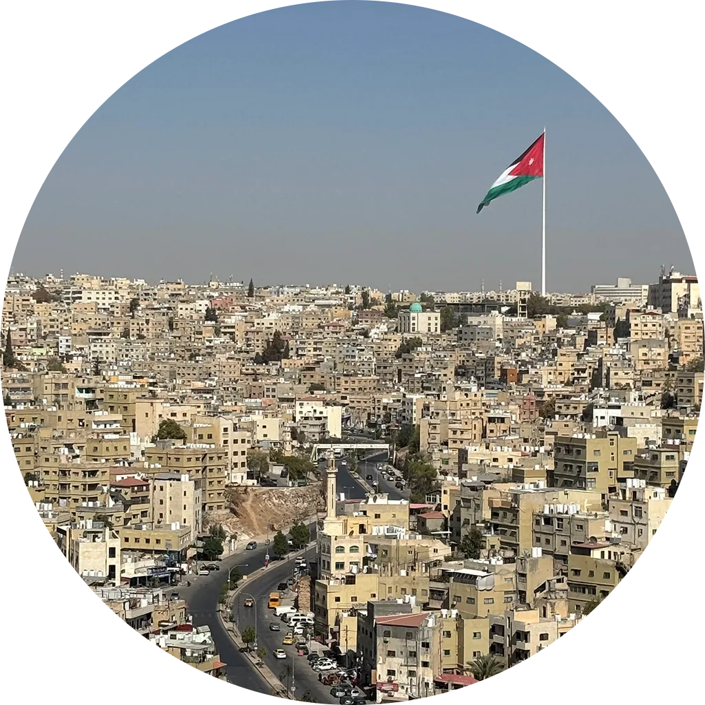 ربوع عمان للعقارات