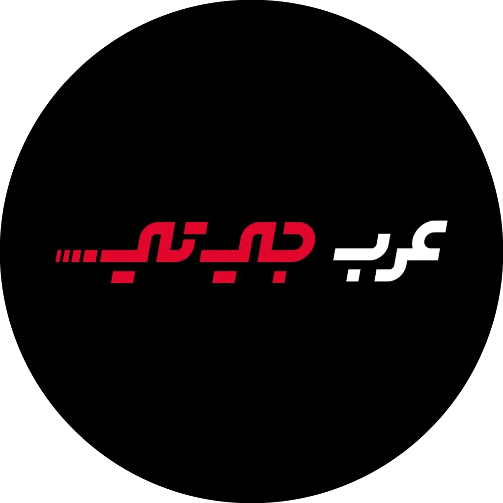عرب جي تي