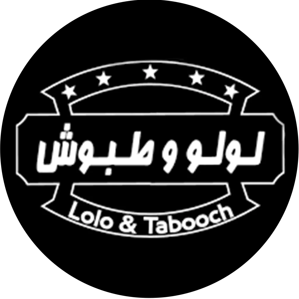 لولو وطبوش